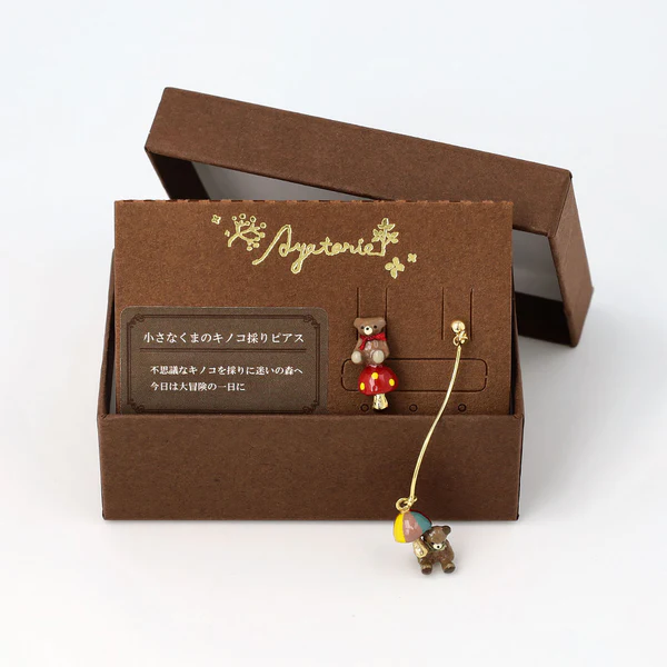 Ayatorie专柜正品25年新款小熊采蘑菇组合耳环戒指耳环日本制礼盒