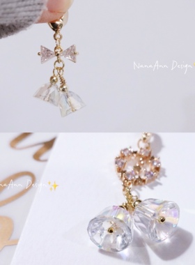 原创圣诞极光水晶铃铛超闪锆石日本贵和拉链扣翻包手账本挂件14k