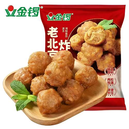 金锣炸肉圆5斤/袋冷冻焦丸子炸烩炖炸锅冒菜老北京山东风味
