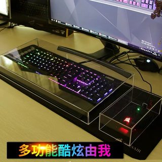 定制海盗船K70PRO/K95/K100/K68樱桃104机械键盘鼠标亚克力防尘罩