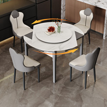 旋转长变圆桌麻将机全自动家用实木麻将桌餐桌两用多功能机麻一体