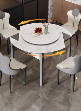 旋转长变圆桌麻将机全自动家用实木麻将桌餐桌两用多功能机麻一体