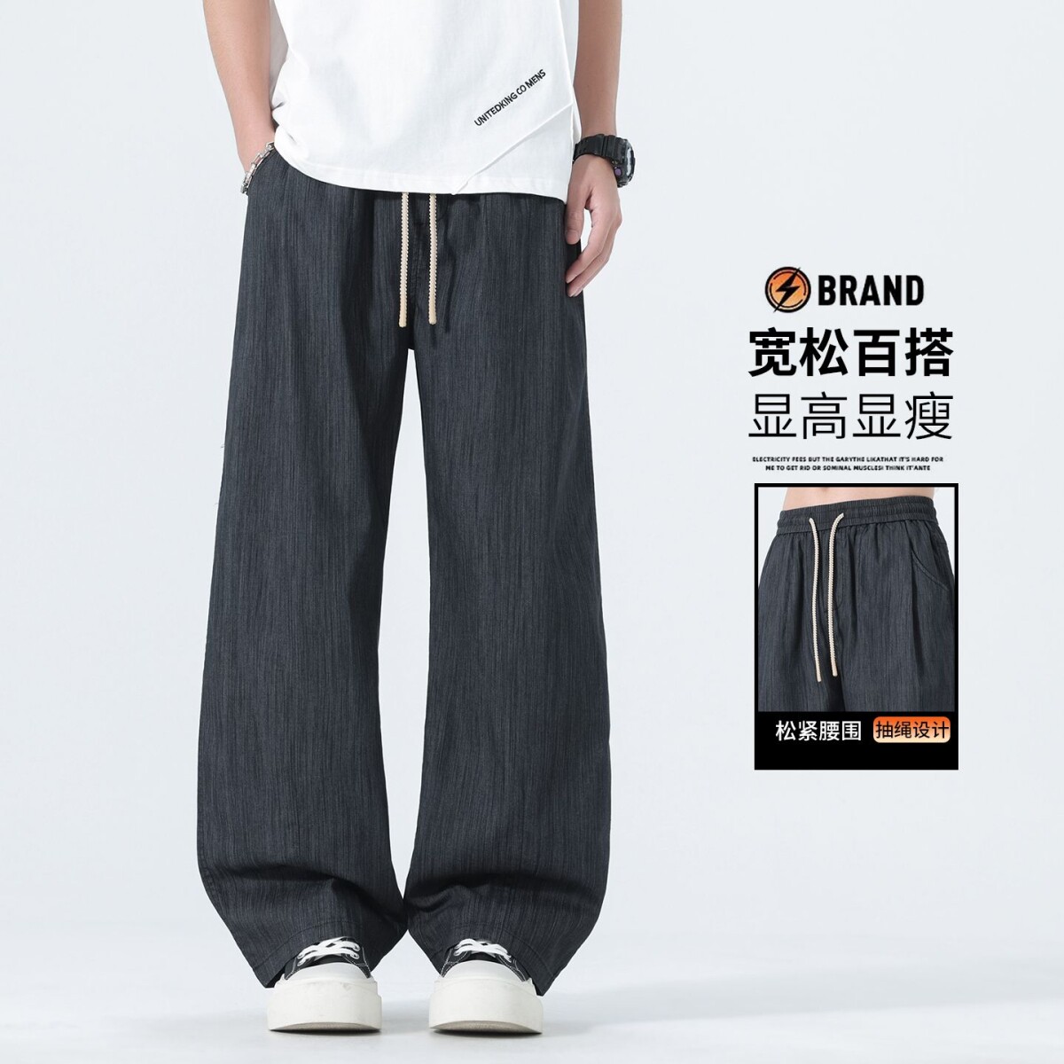 美式弯刀裤子男宽松休闲裤春夏2026新款直筒运动裤男生阔腿香蕉裤