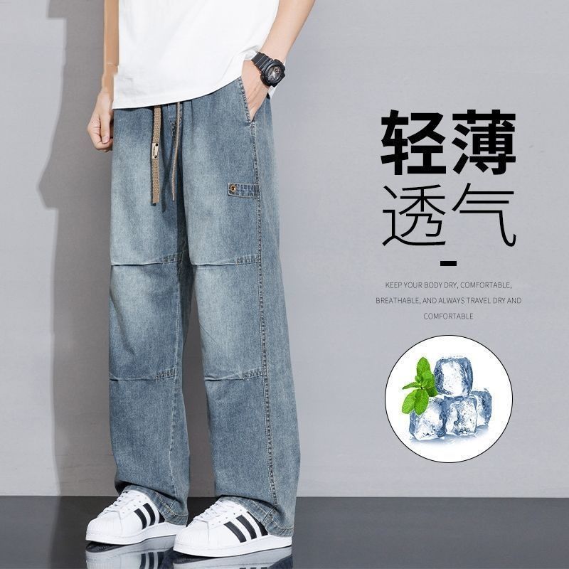 美式褶皱牛仔裤男夏季薄款高街宽松直筒青少年透气休闲直筒工装裤