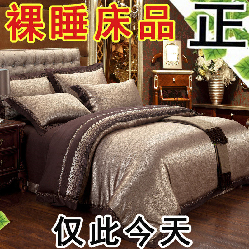European style The bed Four piece suit Cotton pure cotton Special Offer Home textiles Clearance 1.5m1.8m Meter fitted sheets 200x230in the Bedclothes , Bedding Sets/Family of four/Multiple sets of  category - from Buy2taobao.com to provide professional Taobao agent buy service