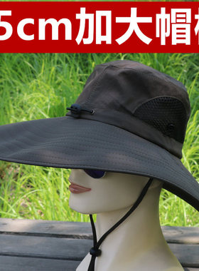 纯色男女夏天遮阳大沿渔夫帽