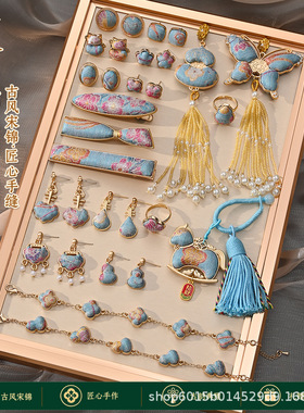 成品国风真丝名家宋锦蓝色耳钉新中式去旗袍汉服耳饰饰品耳环女