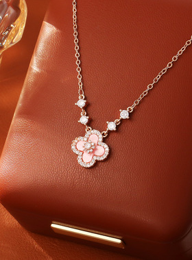 天然贝母玫瑰金吊坠项链清新甜美高级感时尚精致仙气四叶草锁骨