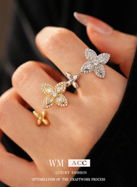 锆石幸运草花朵开口戒指小众高级感指环精致轻奢时尚百搭手饰批发