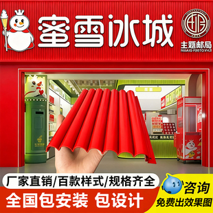 铝合金长城板凹凸形波浪板金属波纹板铝型材格栅门头外墙铝板装饰