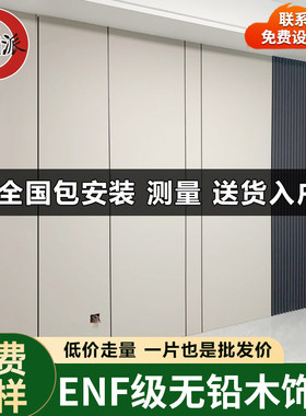 欧派碳晶板厂家，进店咨询有优惠