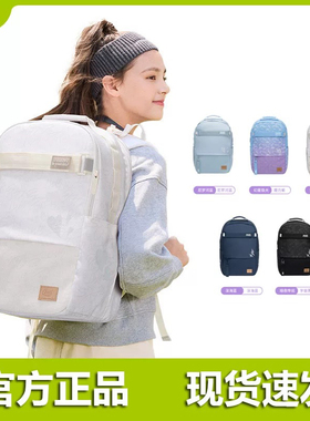 GMT for Kids 减负护脊初中男生书包中学生女生大容量包包5-9年级