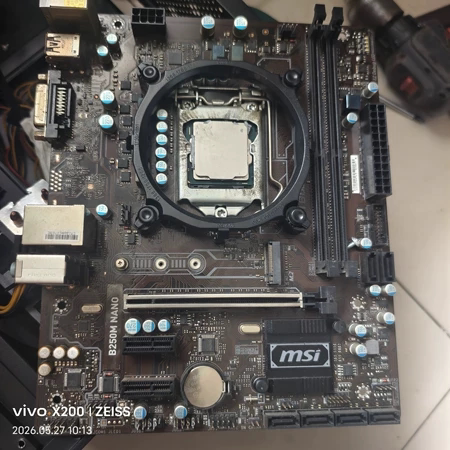 微星B250M NANO主板搭配LGA1151接口CPU套装配件(询价)