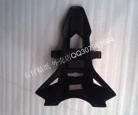 07-08年 K7 RGSX1000 07-08年 k7 后泥板