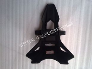 07-08年 K7 RGSX1000 07-08年 k7 后泥板