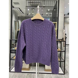 MM麦檬商场同款2025冬紫色羊毛衫圆领毛衣麻花针织衫女5FB134231