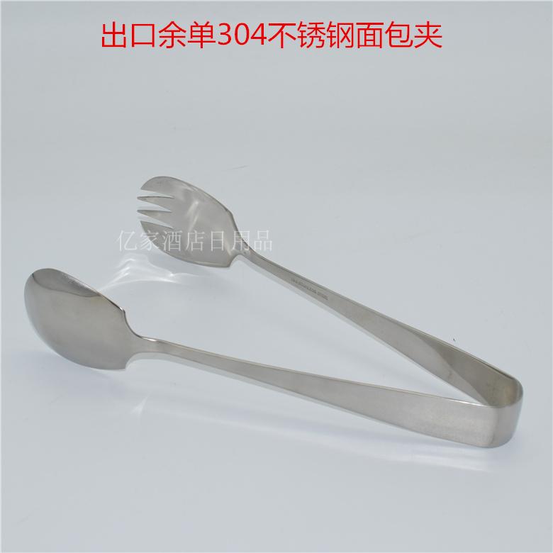 304不锈钢食物夹食品夹面包夹厨房夹子烘焙夹饼干夹烧烤夹自助餐
