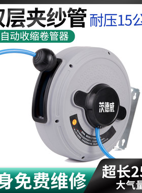 茨德威核心铜轴铜接头