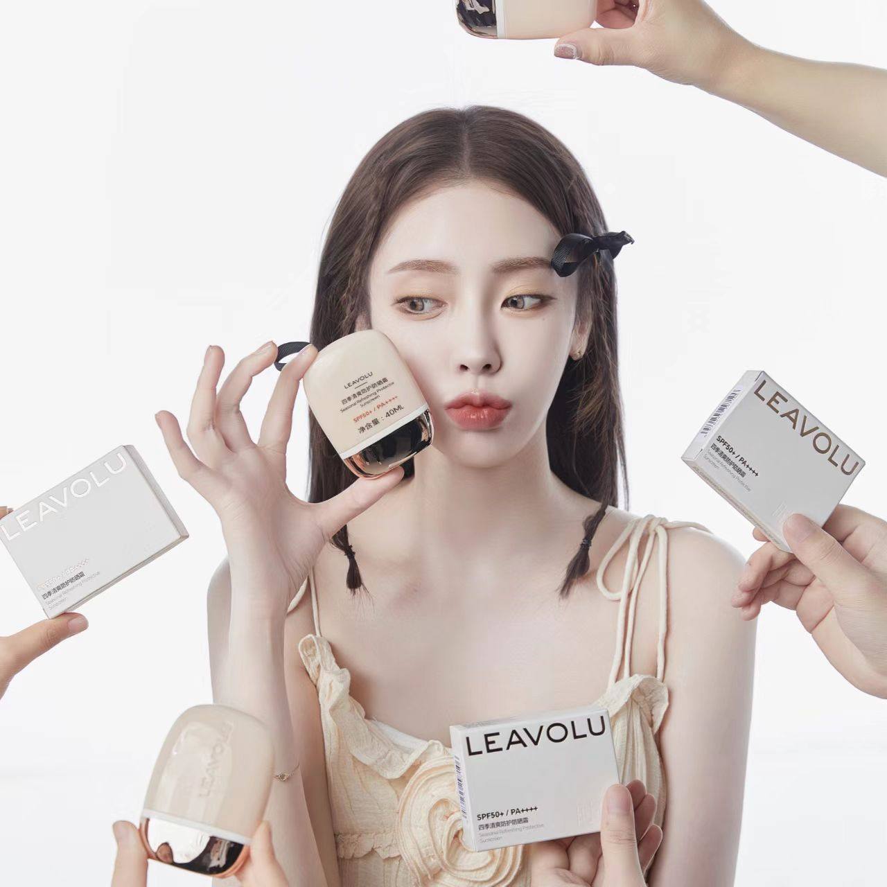 韩国欧尼同款四季清爽防晒霜LEAVOLU高倍50+防晒男女持久防紫外线