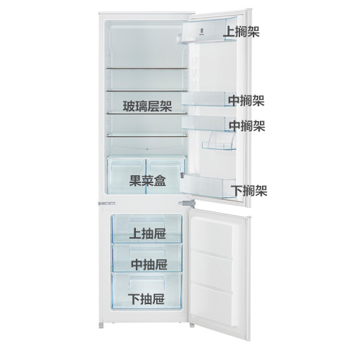 伊莱克斯enn2901aow enn29601aow 嵌入冰箱搁架 抽屉 果菜盒 层架