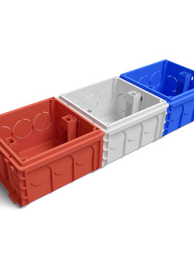 罗格朗底盒86型开关盒插座盒预埋暗装底座线盒电线盒子接线暗盒