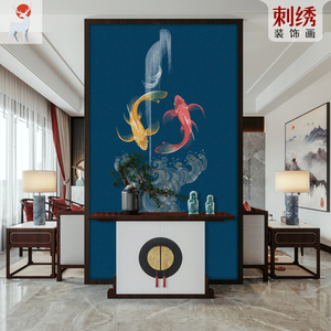 现代中式刺绣独绣墙布过道走廊书房客厅餐厅玄关背景壁布锦鲤鱼