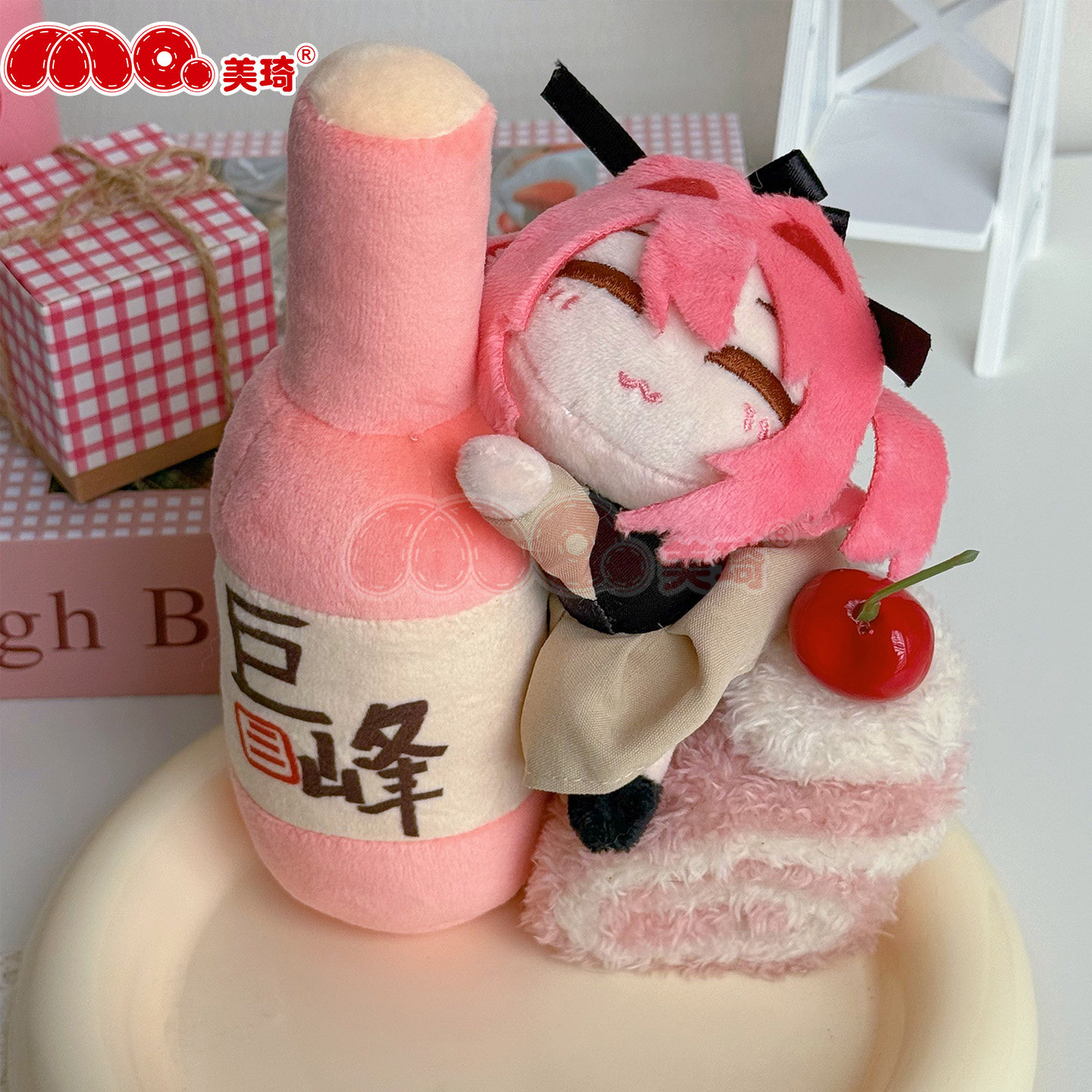 美琦动漫上伊那牡丹醉姿如百合15CM棉花娃娃可爱酒瓶挂件公仔周边