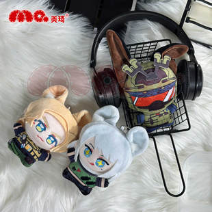 [现货]美琦三角洲舔包麦鼠鼠麦晓雯蜂医威龙原创同人努努玩偶挂件