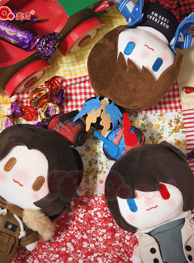 美琦骑士build假面桐生战兔万丈龙我猿渡一海顶宝体玩偶棉花娃娃