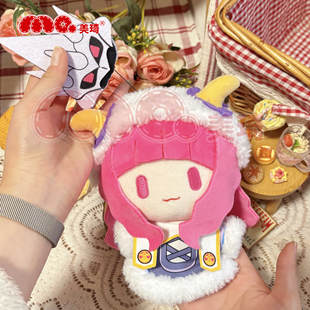 美琦动漫战队豪兽者慈爱的花束豪兽狮同人周边棉花娃娃顶宝挂件