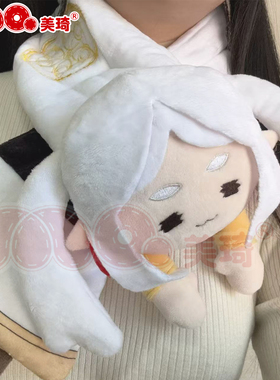 美琦动漫菲伦芙莉莲围巾葬送的芙莉莲Frieren二次元冬日周边谷子