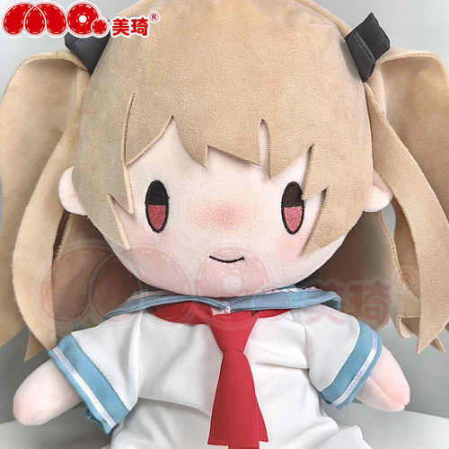 美琦动漫视觉小说棉花娃娃亚托莉二次元同人周边玩偶30cm毛绒公仔