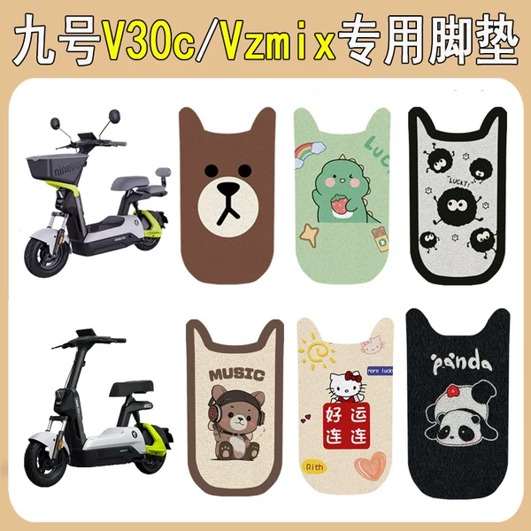 Товары от ostravar户外旗舰店