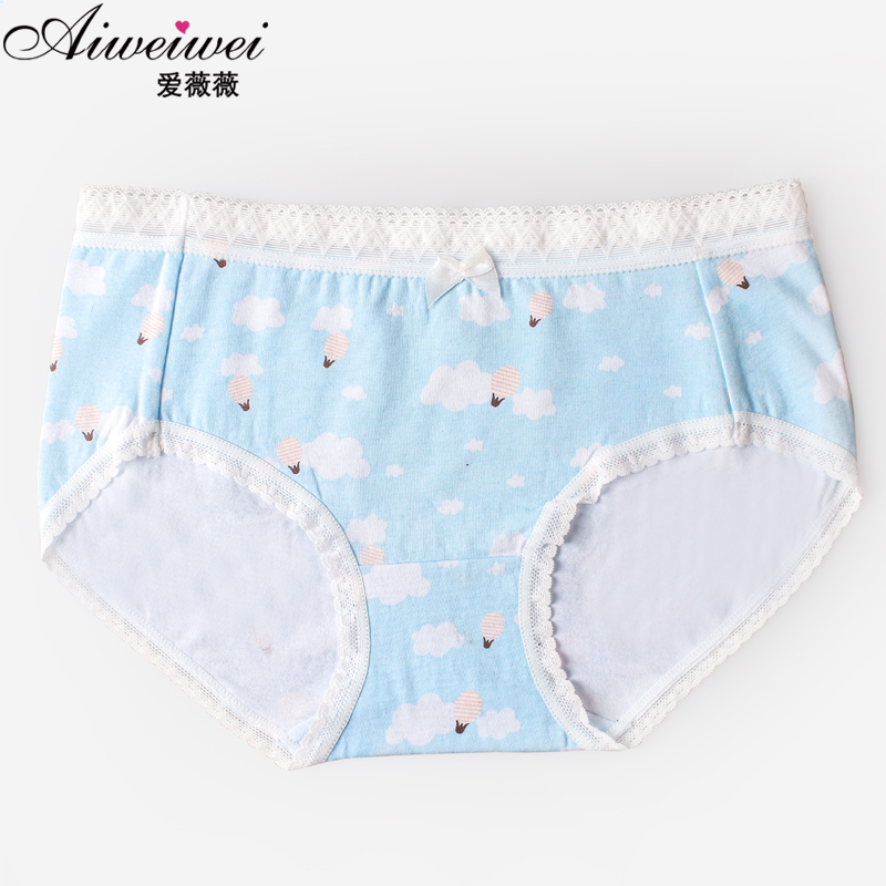 Slip jeunesse AW132 en coton - Ref 645091 Image 4