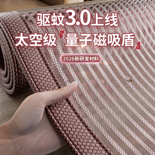 免打孔防蚊门帘2025新款高档强磁吸魔术贴纱门入户门隔断帘子卧室