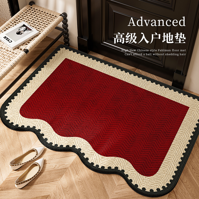 【高档中古风】入户门圈绒地毯