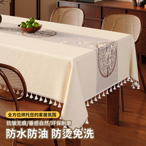 防油污棉麻中古风餐桌布