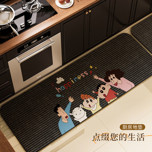 【吸水防滑】环保硅藻泥厨房地垫