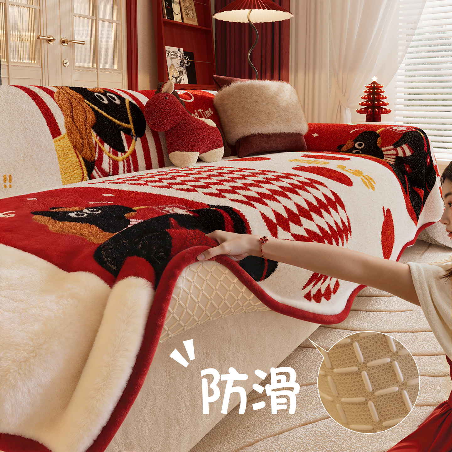 客厅固定防滑红色马年沙发盖布巾2026年新款加厚防猫抓沙发坐垫,居家布艺,沙发套,淘宝优惠券,粉丝福利购,淘宝优惠卷