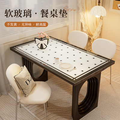 骏仔奶油风PVC防油防污桌垫