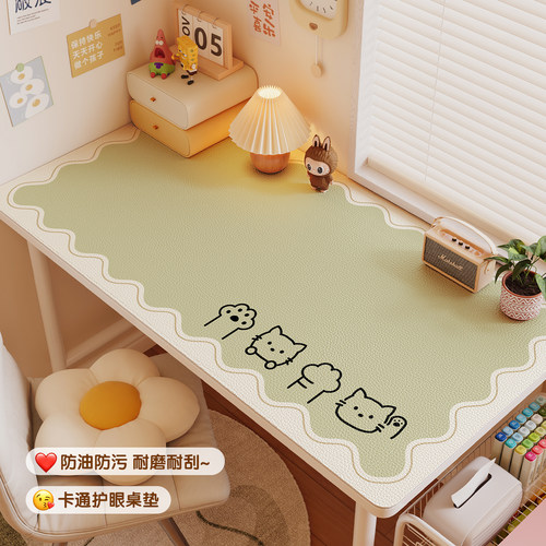 学生办公家用防水桌面保护垫