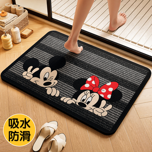 洗手台速干卡通脚垫子卫生间洗澡专用防滑防摔垫浴室进门吸水地垫