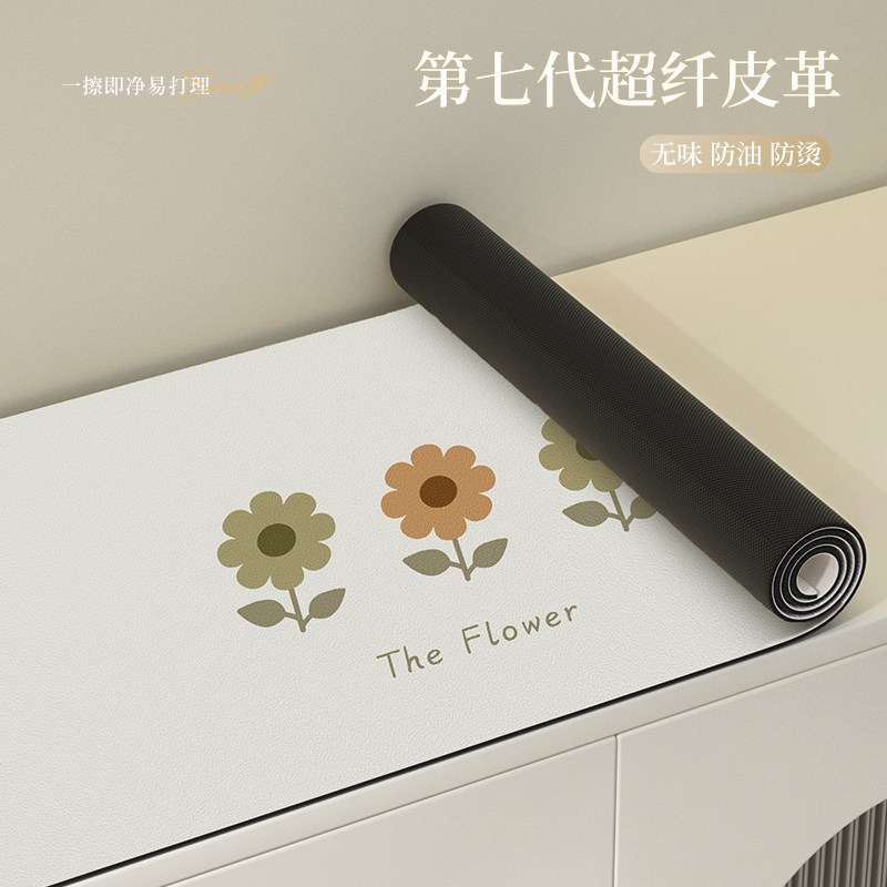 餐边柜桌垫鞋柜垫电视柜桌布床头柜防脏尘桌面保护台面盖布子玄关,居家布艺,万能盖巾,淘宝优惠券,粉丝福利购,淘宝优惠卷