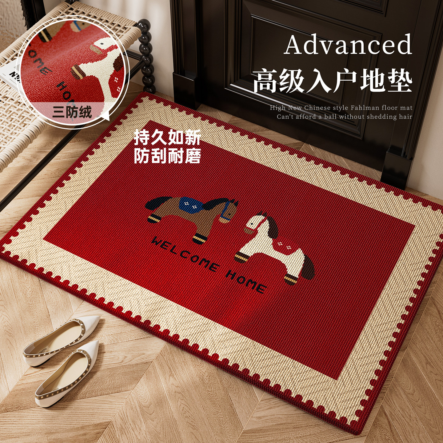2026新款轻奢高级感入户门地垫子可裁剪耐脏地毯家用门口防滑脚垫,居家布艺,入户地垫,淘宝优惠券,粉丝福利购,淘宝优惠卷