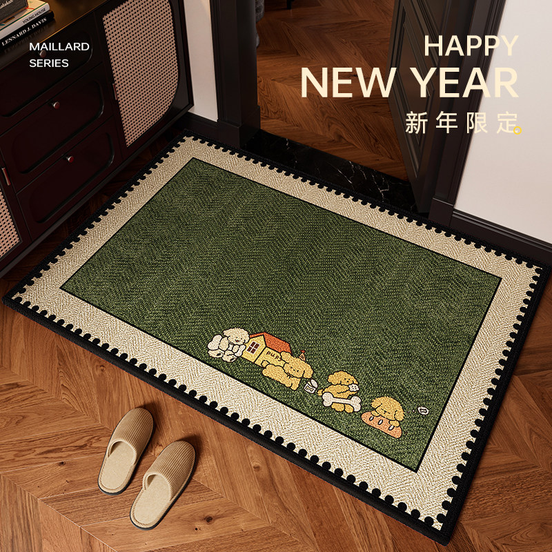 入户门防滑地垫2026新款大门口玄关脚垫自由裁剪门垫耐脏进门地毯,居家布艺,入户地垫,淘宝优惠券,粉丝福利购,淘宝优惠卷