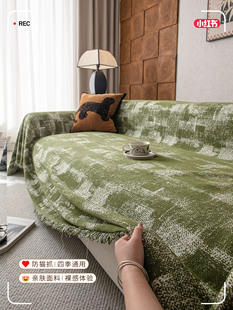 骏仔沙发套罩2025新款四季通用沙发巾防滑防猫抓盖布沙发保护套