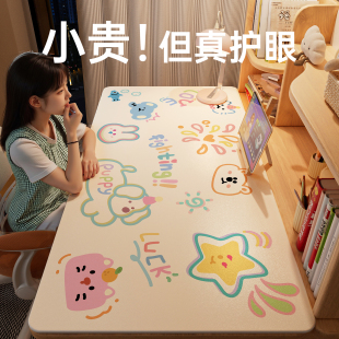 学生ins风书桌桌垫儿童学习专用写字台垫桌面保护垫 骏仔2025新款