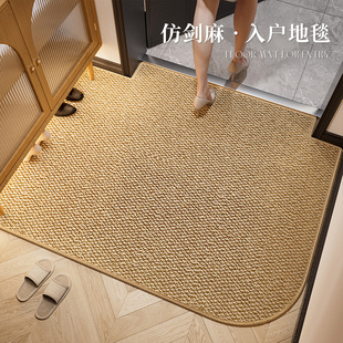 仿剑麻入户门地垫进门地毯2025新款家用耐脏防滑自由裁剪脚踏鞋垫