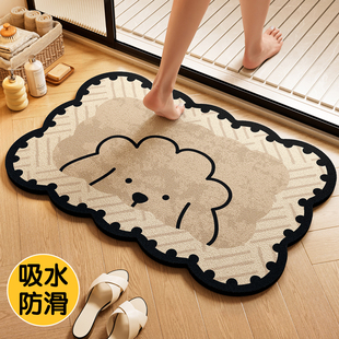 浴室吸水地垫硅藻泥2026新款卫生间门口防滑防摔垫洗手台速干脚垫