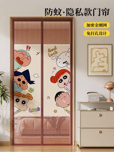 防蚊虫门帘2025新款夏季磁性卧室房间家用隔断四季通用纱门帘